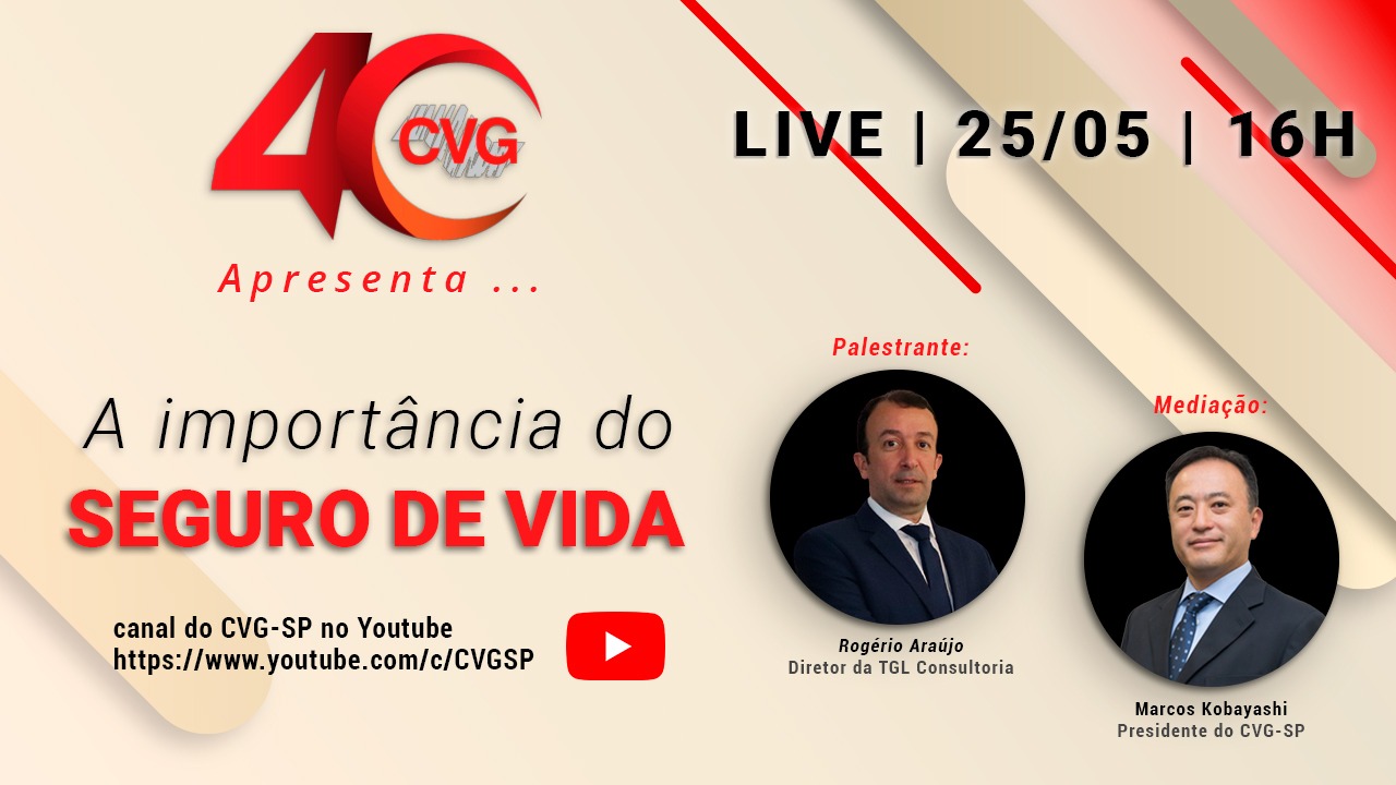 CVG-SP dá a largada nas comemorações dos 40 anos com evento online