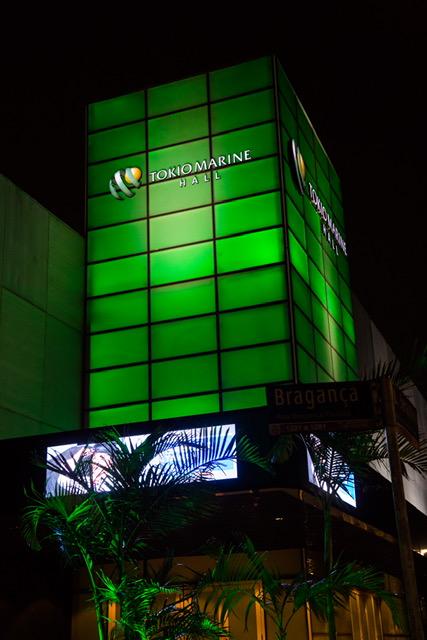 Tom Brasil passa a se chamar Tokio Marine Hall