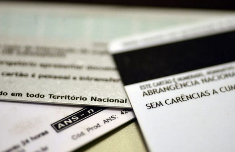 Plano de saúde individual pode subir 16%, a maior alta em 23 anos