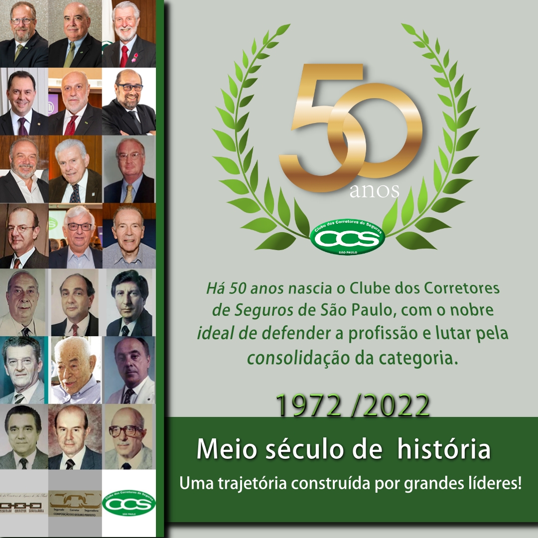 Os 50 anos do Clube dos Corretores de Seguros de São Paulo