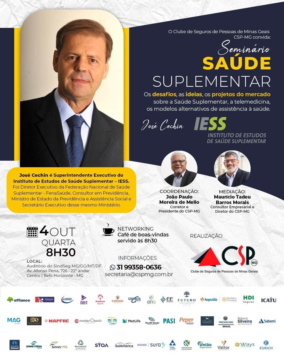 CSP-MG convida José Cechin, presidente do IESS, para debate sobre saúde suplementar