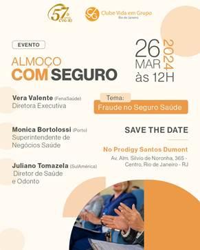 CVG-RJ promove “Almoço Com Seguro” em março