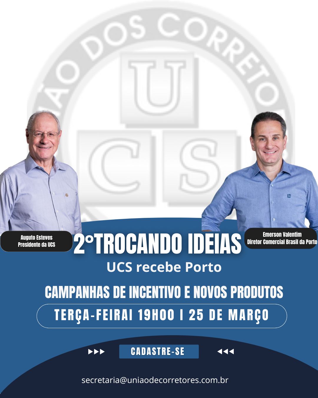 UCS recebe a Porto para apresentar campanhas de incentivo e novos produtos